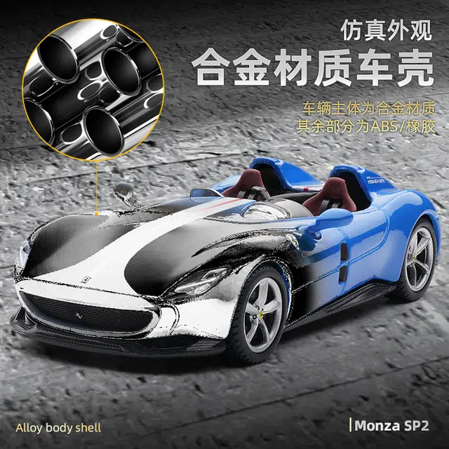 143 SP3 FXXK 911 SF90 458 488