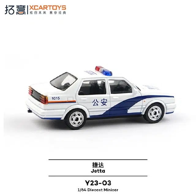 拓意 大众捷达 合金汽车 成品模型