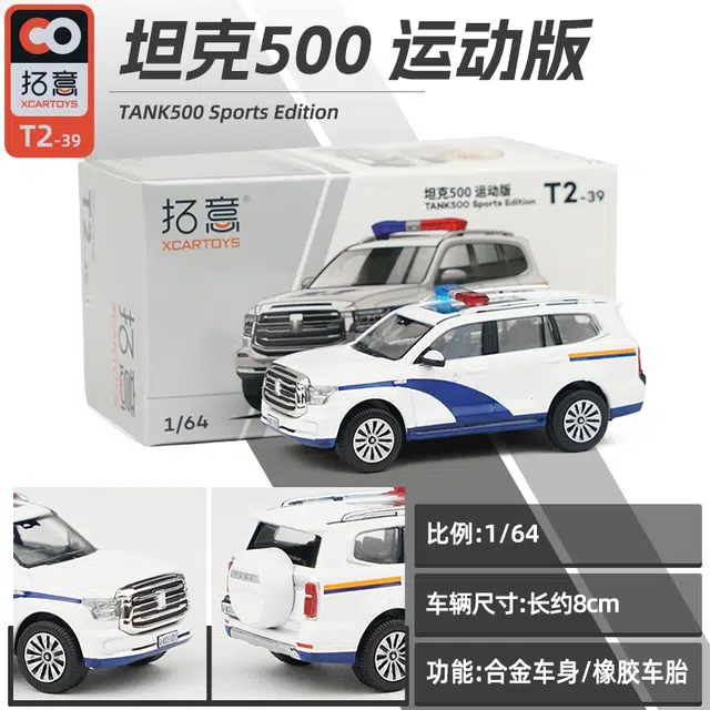 500