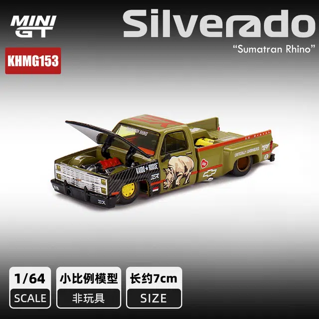 MINI GT ilverado Sumatran Rhino