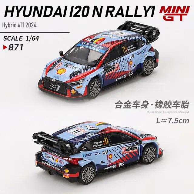 MINI GT i20 N Rally1 Hybrid11 2024