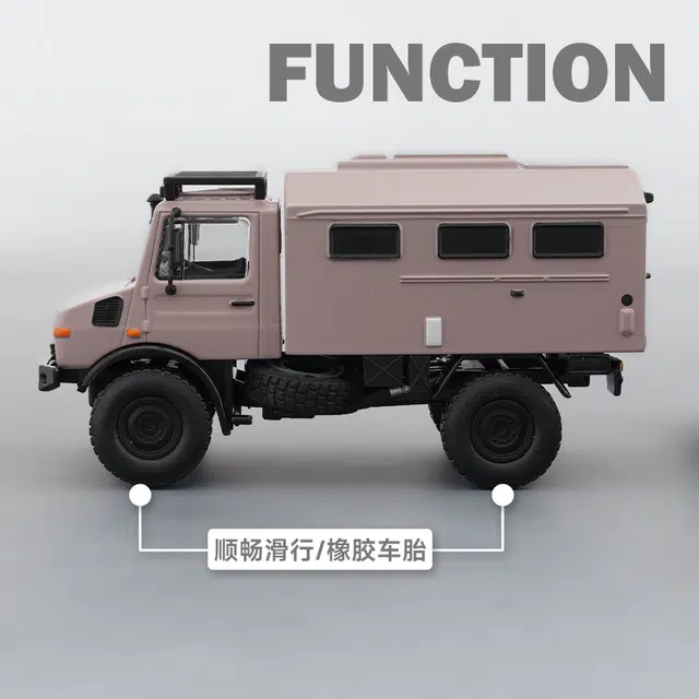U1300L