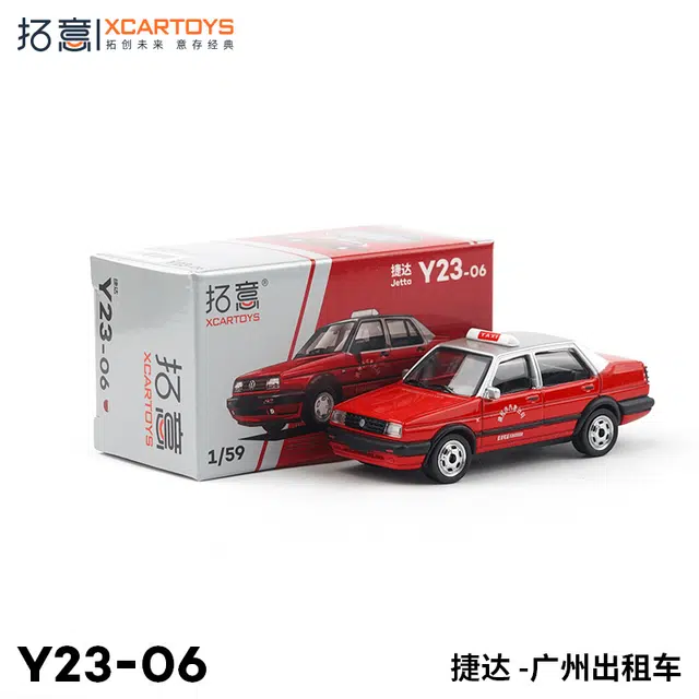 164 Y23-06
