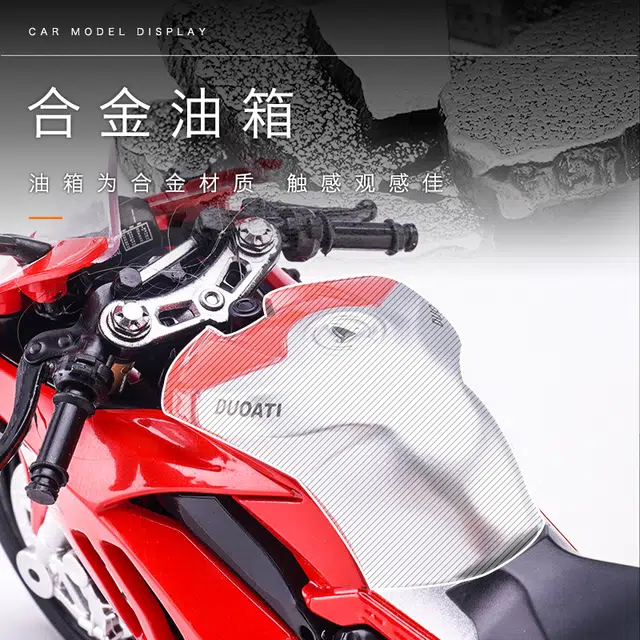 H2 250SR V4S 112