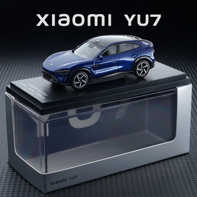 YU7 164