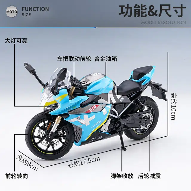 H2 250SR V4S 112