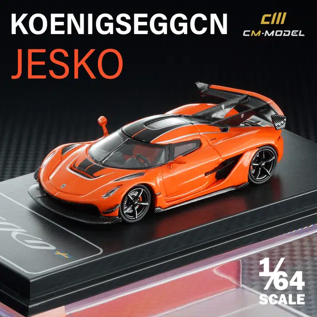 Cm Model 164 Jesko