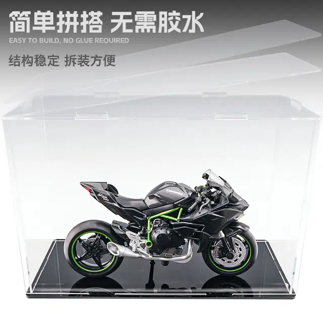 x Kawasaki 112 H2R Ninja