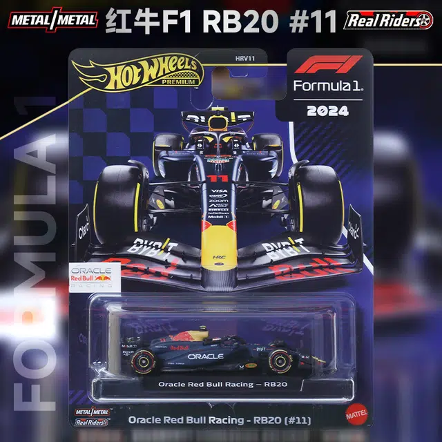 Hot Wheels F1