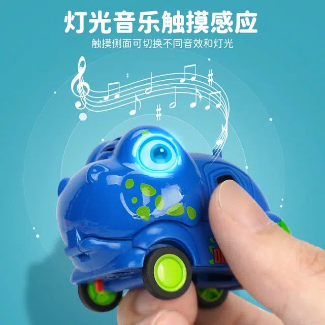 驰誉模型 恐龙手表 护肤表带 合金外壳 香薰防蚊 感应互动 表盘旋转 灯光音乐 早教益智玩具