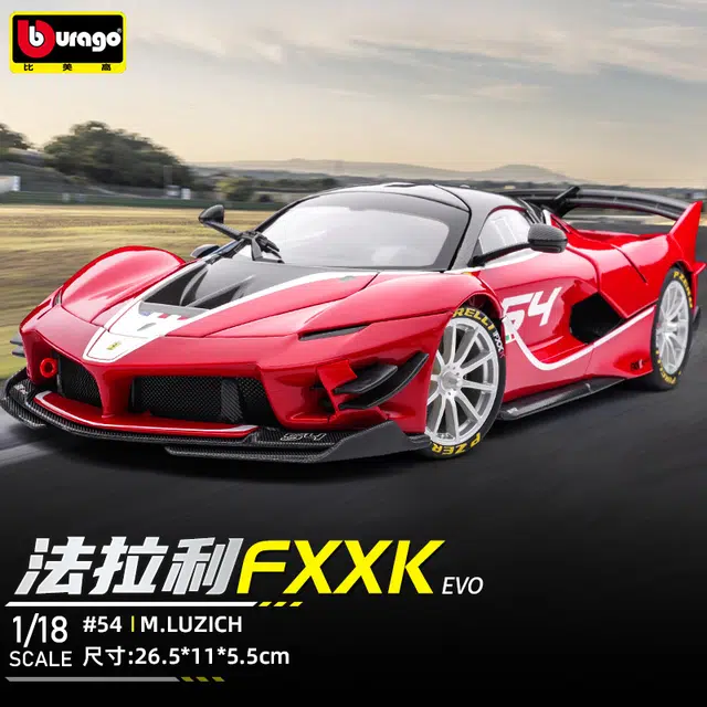 118 FXXKEvo 54
