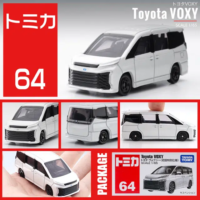 TAKARA TOMY 164 VOXY
