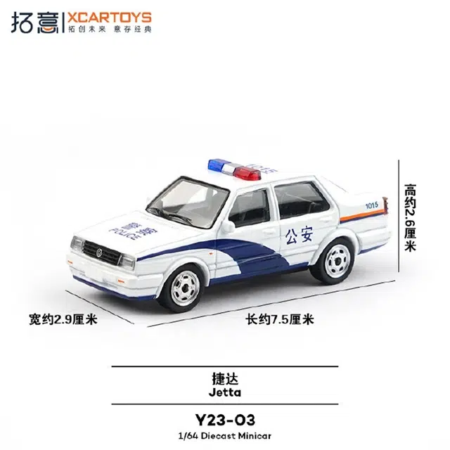 拓意 大众捷达 合金汽车 成品模型