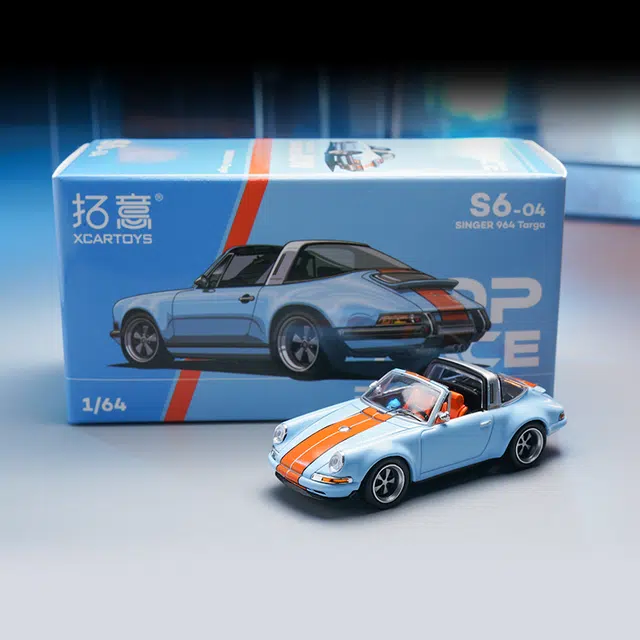 SINGER 964 Targa
