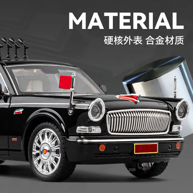 70 L9 124