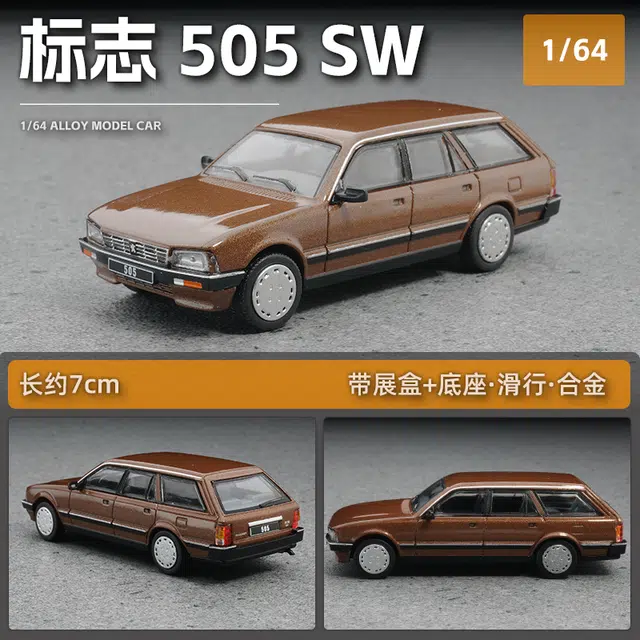 164 505 SW