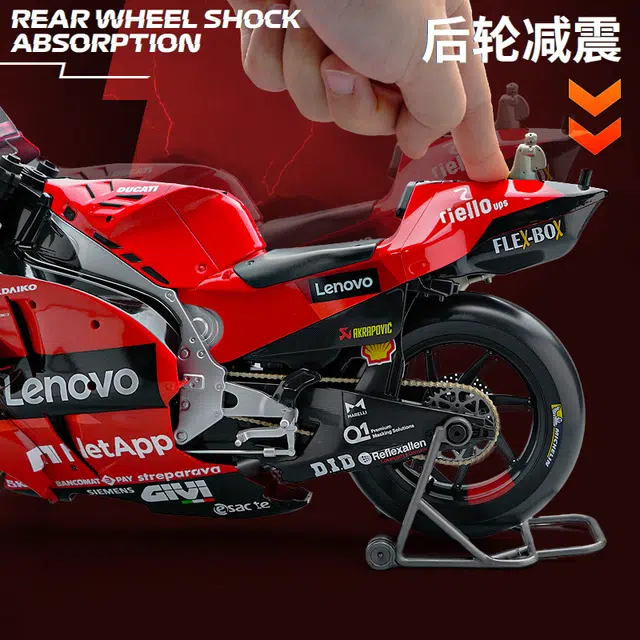 Maisto x Ducati 16 MOTOGP2022 63 GP22