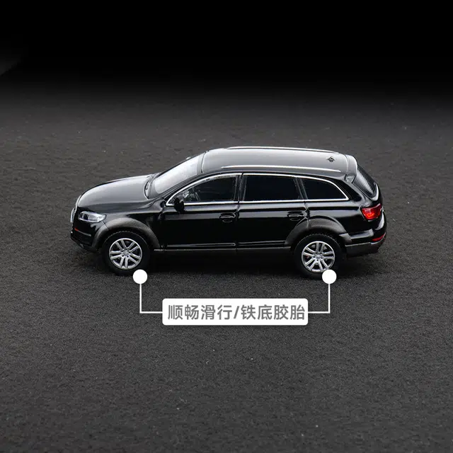 Q7 FSI