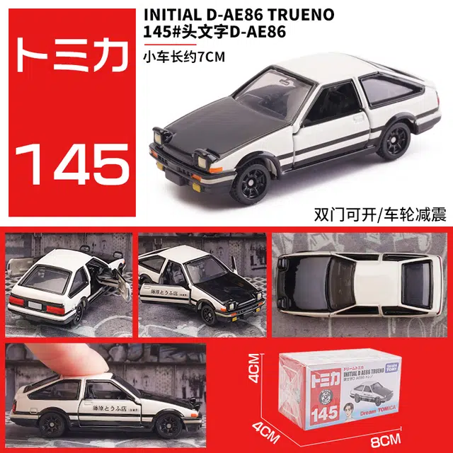 x Toyota 164 D AE86