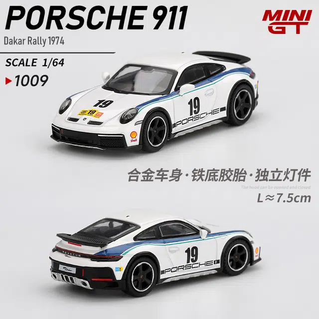 MINI GT 911 Dakar Rally 1974
