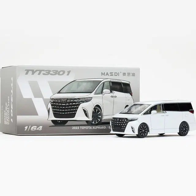 麦思迪 丰田埃尔法 铁底胶胎 独立灯件 合金车壳 小比例车模 成品模型