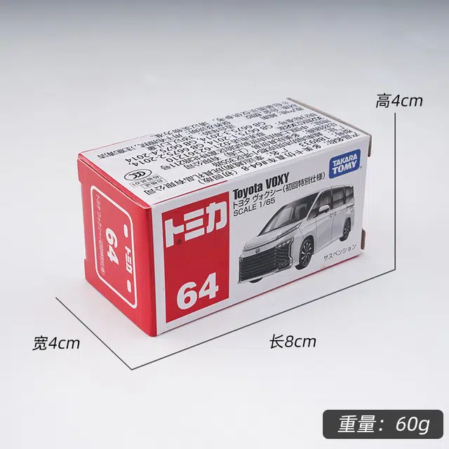 TAKARA TOMY 164 VOXY
