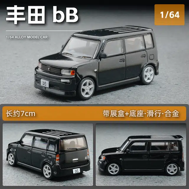 x Toyota bB