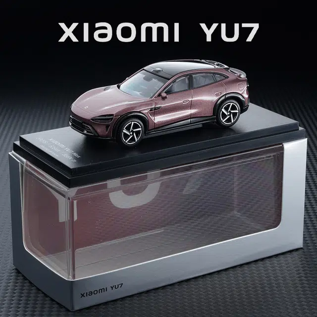 YU7 164