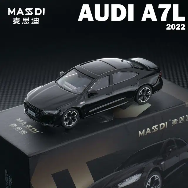 A7L