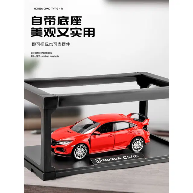 JDM