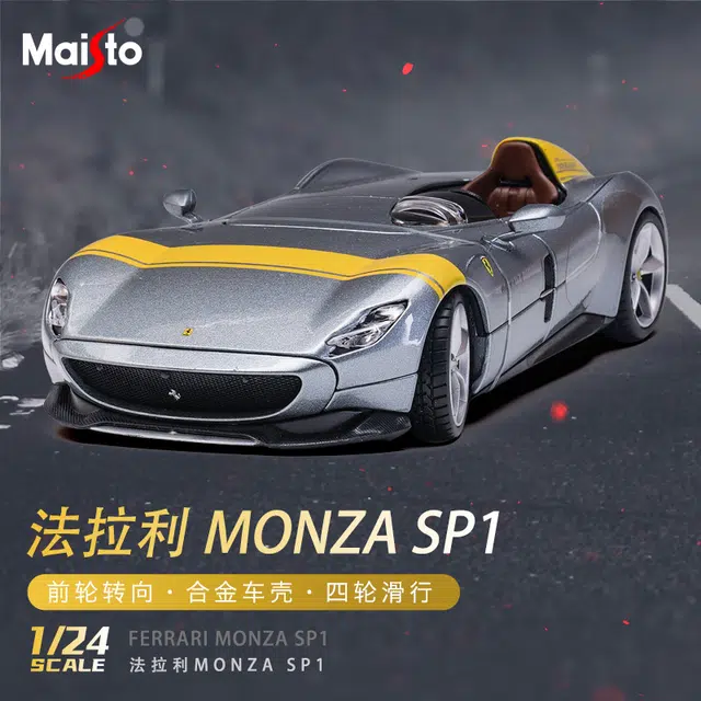 124 SF90 488Pista Roma SP1 458 F12TDF