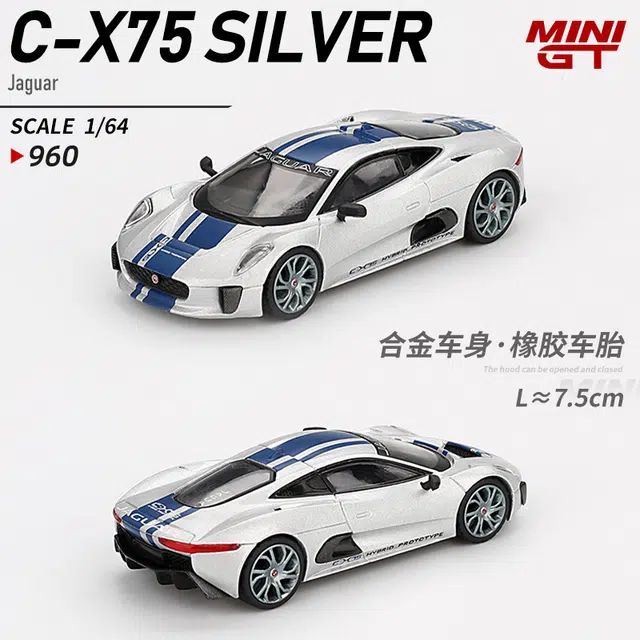 MINI GT C-X75