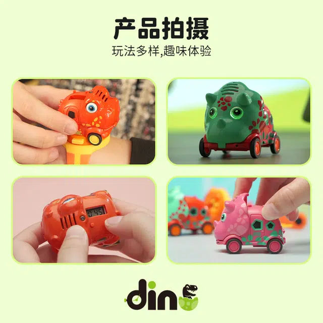 驰誉模型 恐龙手表 护肤表带 合金外壳 香薰防蚊 感应互动 表盘旋转 灯光音乐 早教益智玩具