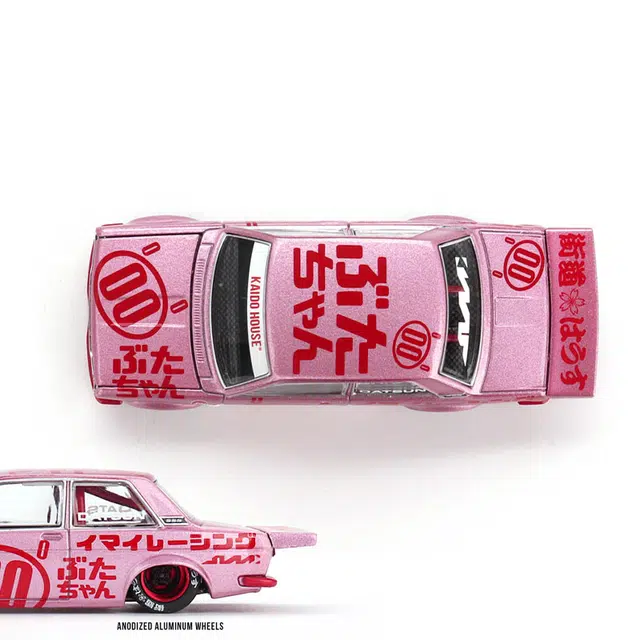 MINI GT 510 Pro Street Buta V1