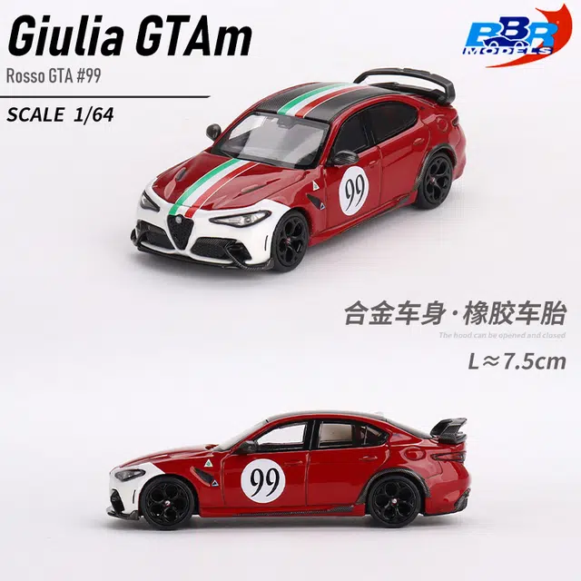 MINI GT x BBR