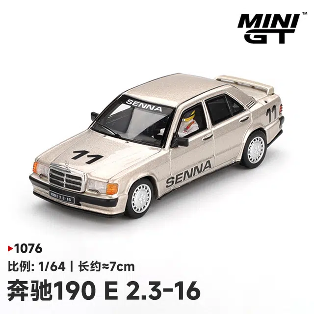 MINI GT