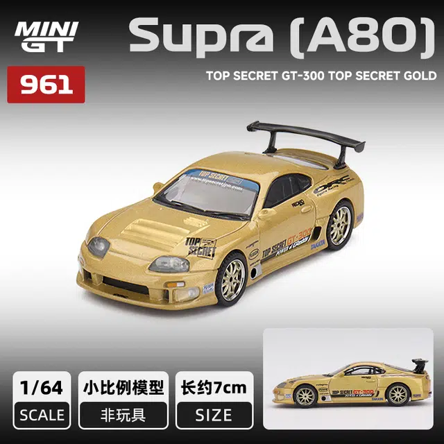 MINI GT
