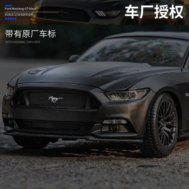 Maisto 118 GT