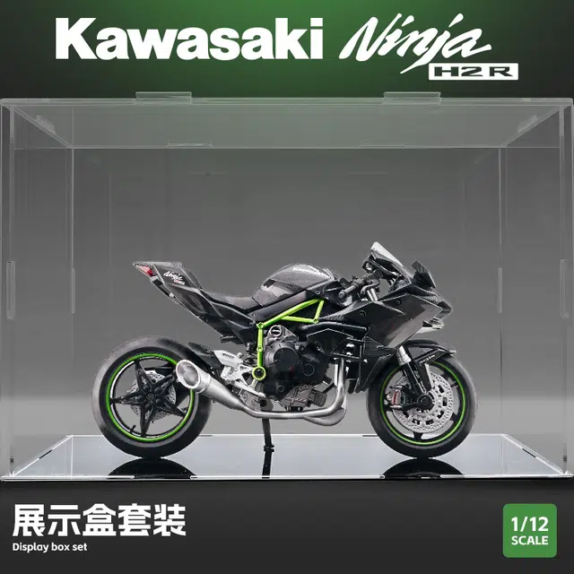 x Kawasaki 112 H2R Ninja