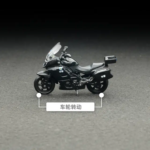 驰誉模型 收藏摆件 微缩世界 火车/摩托/汽车模型
