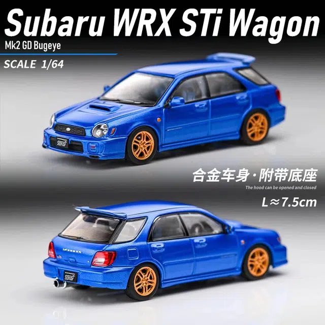 Furuya164 WRX STi