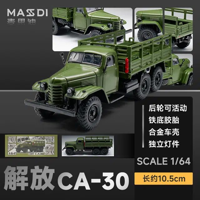 CA30