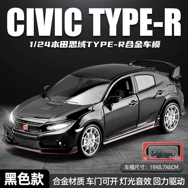 JDM