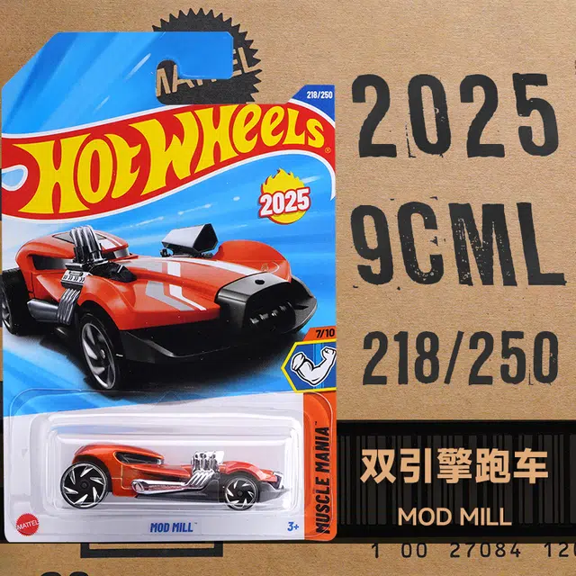 Hot Wheels C4982 L