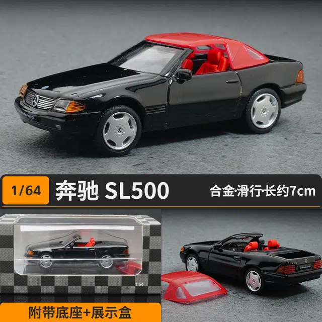 DCT SL500