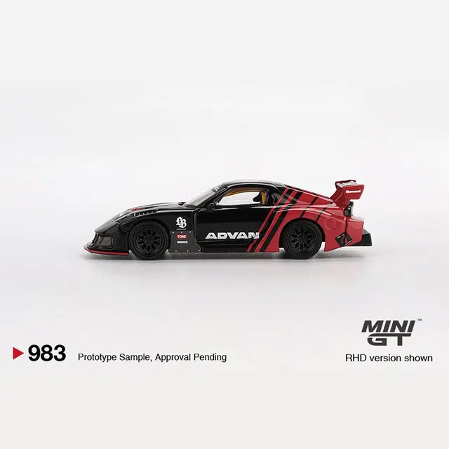 MINI GT RX-7