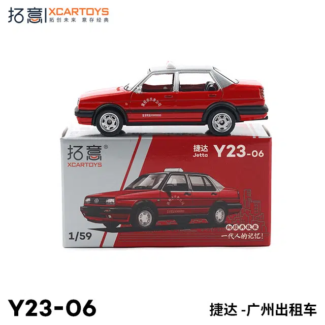 164 Y23-06