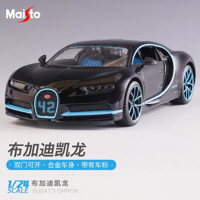 Maisto 124
