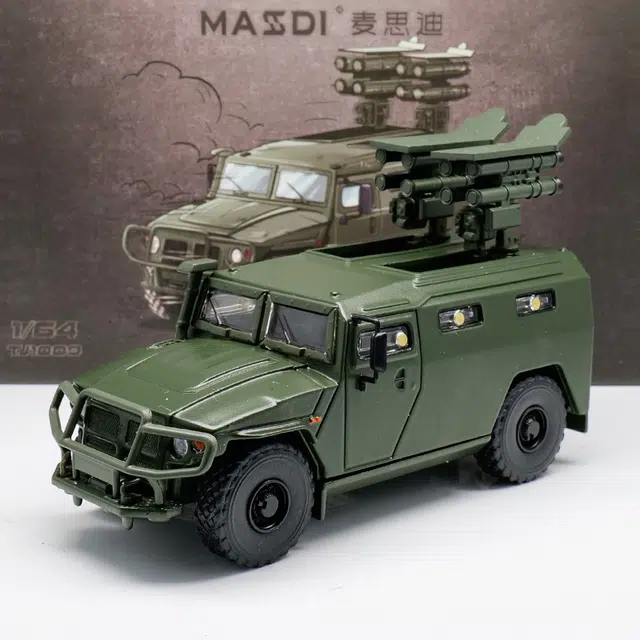 Gaz 164