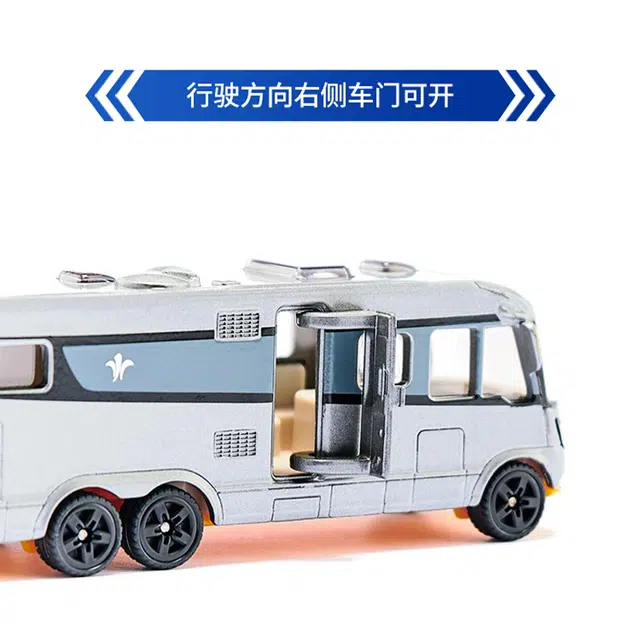 驰誉模型 尼斯曼-比绍夫露营车 成品模型 合金车模 收藏摆件 小比例车模